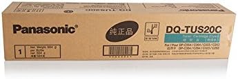 Panasonic DP-C354, C264, C323, C263 Cyan Toner, Part Number DQ-TUS20C