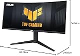 ASUS TUF Gaming 34" UWQHD 100Hz Curved Gaming Monitor 1ms FreeSync view 15