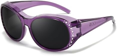 Polarized Wrap Around Sunglasses - UV Protection Polarized  display picture 1