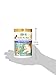 NaturVet – Outta My Box – 500 Soft Chews – Deters Dogs from Eating Cat Stools – Reduces Cat Stool Odors – For Dogs & Cats – 50 Day Supply