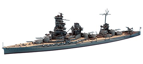 HASEGAWA 49117 1/700 IJN Battleship Ise