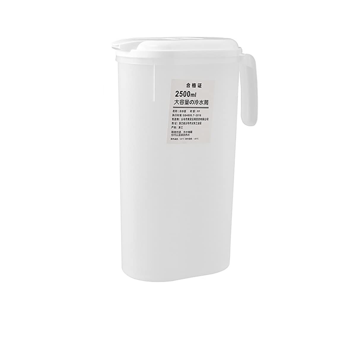 Verve Jelly Plastic Water Pitcher 2.5L Plastic Fridge Door Water Jug Reusable Beverage Kattle Pot Container with Lid and Pouring Spout Ideal for Juices, Smoothies, Milk and Party