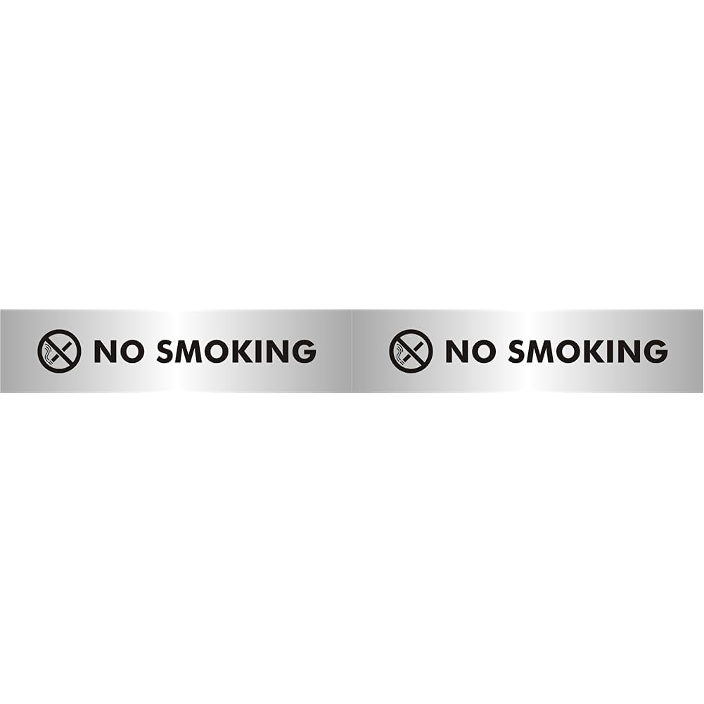 Seco No Smoking With Pictogram Sign, 190mm x 45mm - 2mm Brushed Aluminium Effect Acrylic,black|grey (Pack of 2)