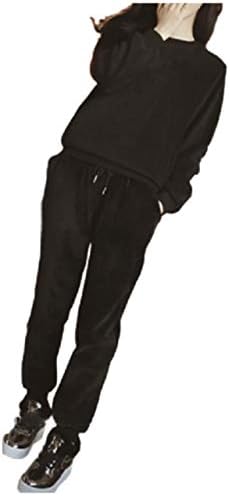 ems more Women’s Room Wear, Winter, Velour Set, Pajamas, Autumn/Winter, M-2XL
