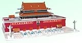 3d Tian an Men Square China Puzzle Model Kit Tiananmen Square Beijing [Toy]