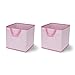 Delta Children 2 Piece Printed Storage Boxes, Barely Pink