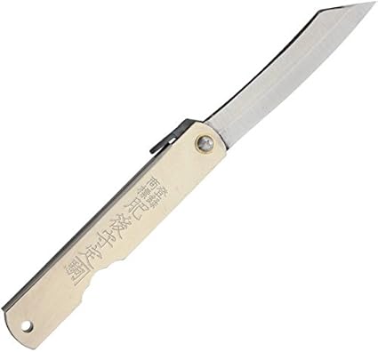 Amazon Com Higonokami No 4 Silver Folder Sports Outdoors