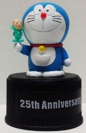 Amazon ドラえもん 25周年記念 ａｎｎｉｖｅｒｓａｒｙ ボトルキャップ ドラえもん のび太の宇宙小戦争 おもちゃ雑貨 ホビー