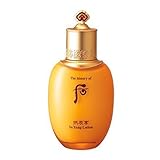 The History of Whoo Gongjinhyang In Yang Lotion 3.8fl.oz./110ml