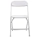 JAXPETY 20 PCs Commercial Plastic Folding Chairs Stackable Wedding Party Event Chair (20-Pack, White)
