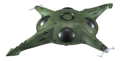 Bandai Hobby Pormelia Class Astro Assault Carrier Model Kit, 1/1000 Scale