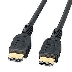 2 m HDMI Cable Male/Male HDMI Connection Cable Black Gold-Plated Connectors