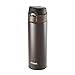 Tiger MMY-A048 TV Vacuum Insulated Stainless Steel Travel Mug, Double Wall, Flip Open Lid with Lock Button, 16 Oz/0.48 L, Brown
