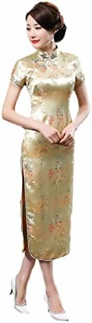 Chinese Dress Women's Cheongsam Retro Long Dragon Flower Printing National Costume Evening Prom Vintage Floral Flare Pencil Cultural Stage Sleeve one-Piece National Lace Blouse Tops (L, Gold King)