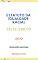 Livro Estatuto da Igualdade Racial – Lei 12.288/10: Atualizado - 2019