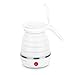 Nathome Dual Voltage Food Grade Silicone, 0.6 Liter, White