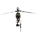 Blade Trio 180 Cfx BNF Basic