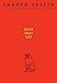 Hate That Cat: A Novel