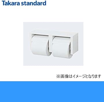 Amazon Ts Mgn Km2 W タカラスタンダード ワンタッチ式2連紙巻器 マグネット トイレットペーパーホルダー