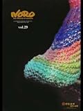 NORO the World of Nature, Volume 29, Knitting Pattern Book by 