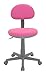 Calico Designs Deluxe Task Chair in Pink with Gray Base 18510