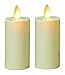 CWI Gifts 2/Pkg, Luminara Votive LED Pillar Candle 2 (GLM27103)