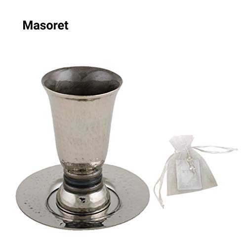 1 KIDDUSH+CUP+SET+ALUMINUM+Celebrations