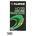 Fujifilm 4PK HQ T-120 VHS VIDEO CASSETTE ( 23021124 ) (Discontinued by Manufacturer)