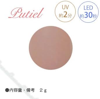 Amazon ｐｕｔｉｅｌ プティール カラージェル ２４０ ナチュラル