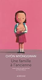 Une  famille à l'ancienne