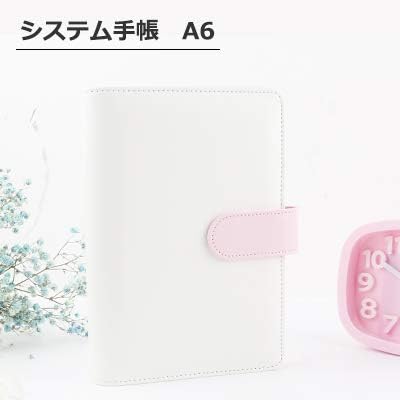 Amazon プレゼント透明カバー付き システム手帳カバー A6 革カバー 人気 女性 手帳 バインダー 6穴タイプ リサイクルレザー カバーのみ 4色あり ホワイト ピンク システム手帳アクセサリ 文房具 オフィス用品