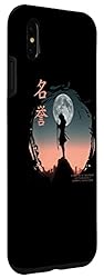 iPhone XS Max Futuristic ghost samurai japanese