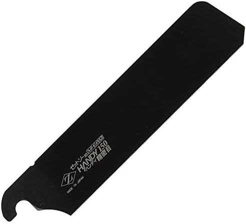 Z ゼットソー 替刃のこぎり ハンディ150 激安価格と即納で通信販売 精密目 替刃