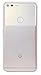 Google Pixel XL Phone 128GB - 5.5 inch Display (Factory Unlocked US Version) (Very Silver)