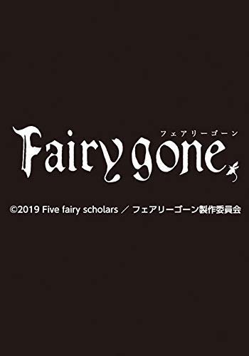 JAPANESE CALENDAR Tabletop Fairy Gone 2020 Calendar CL-062 by