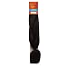 Sassy 100% Kanekalon Jumbo Braid #2 Dark Brown