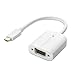 Cable Matters USB C to VGA Adapter (USB-C to VGA Adapter) in White - Thunderbolt 3 Port Compatible for MacBook Pro, Dell XPS 13, 15, HP Spectre x360, Surface Book 2, Lenovo Yoga 910 and More primary
