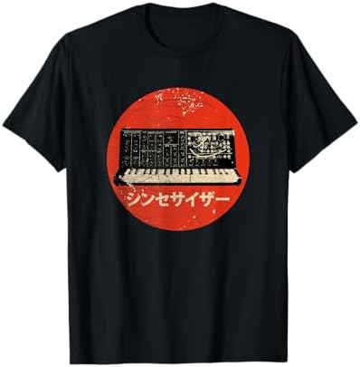 Amazon.com: 1995 Vintage Shirt, Birthday Gift Tee. Retro Style T