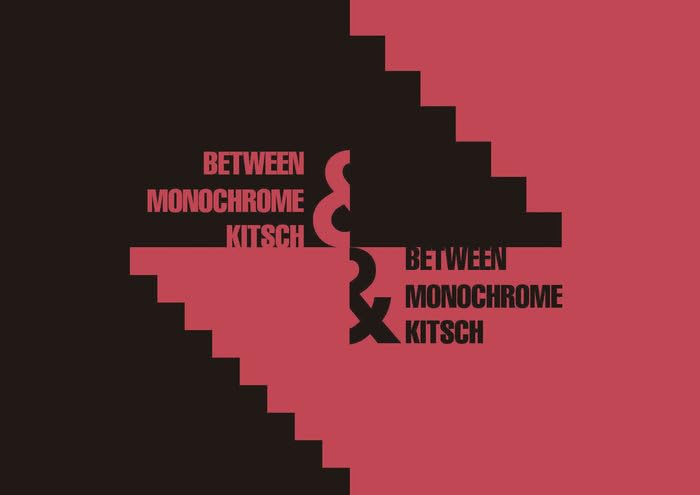 Between Monochrome & Kitsch (Catálogo de Exposiciones de la Universidad de Málaga, Band 90)