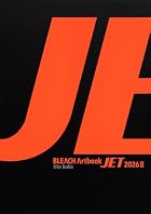 愛蔵版 BLEACH Artbook JET 2026 第02巻