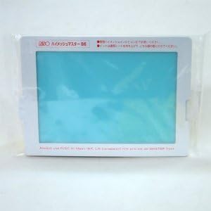 <5 Disc> [RISO] GOCCO high mesh master B6