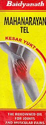 Mahanarayan Taila (Oil) Auryedic Med for Rheumatic Pain 100 ml- Product of India