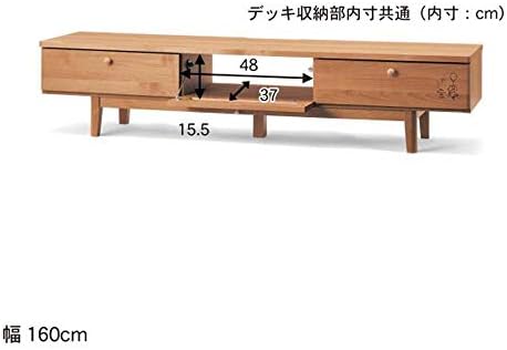 ベルメゾン ディズニー ローボード テレビ台 アルダー材 くまのプーさん 130 B07yyvpmry 13 473円