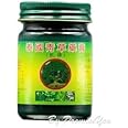 PHOYOK Authentic Green Balm 50 Gram from Thailand by Authorized Distributor