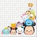 Disney TSUM TSUM Deluxe Party Supply Pack 44pc