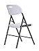 Sandusky Lee FPC182035-WV2 Resin Folding Chair, White (Pack of 4)