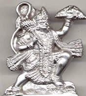 Futurepoint Hanuman Parad (Mercury)