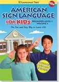 American Sign Language for Kids: Learn ASL Beginner Level 1, Vol. 1