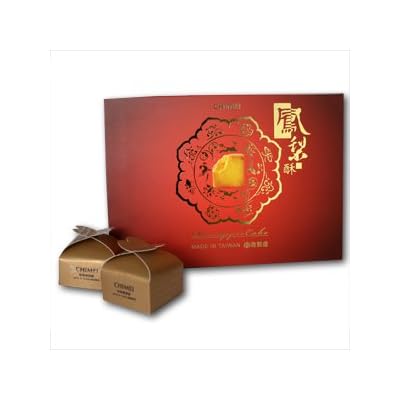 taiwan chimei pineapple cake 21.17 OZ Ship from USA, 2019 version