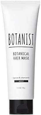 Botanist Moist Botanical Hair Mask